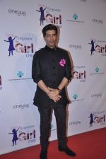 Manish malhotra show for save n empower the girl child cause by lilavati hospital in Mumbai on 5th Feb 2014
